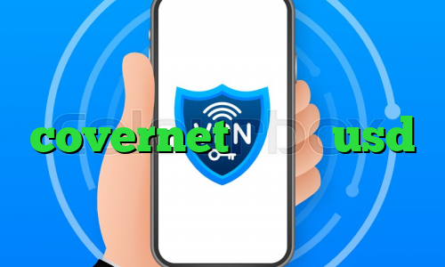 covernet بایننس usd