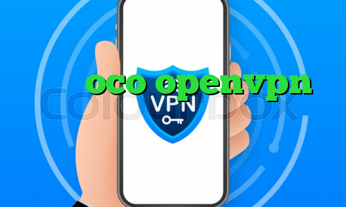 بایننس oco openvpn آی پی ثابت