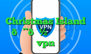 بایننس ایران وی پی ان Christmas Island 🇨🇽 جزیره کریسمس vpn