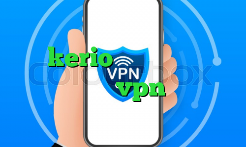 خرید kerio پرسرعت خرید آی پی ثابت vpn