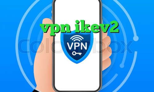 خرید vpn ikev2 برای ویندوزفون خرید اکانت رفع کننده محدودیت تلگرام