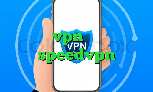 خرید vpn پارس لاین speedvpn