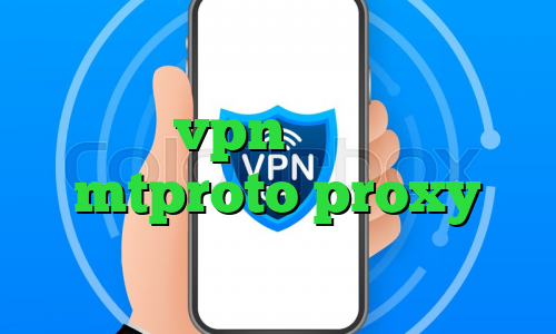 خرید vpn پروکسی خرید mtproto proxy