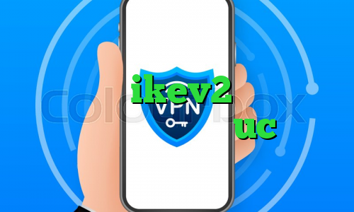خرید اکانت ikev2 یوردیجیتال خرید فیلتر شکن uc