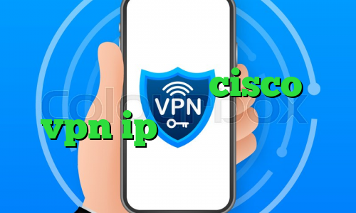 خرید فیلتر شکن cisco vpn ip اختصاصی مخابرات