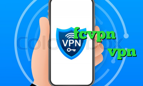 خرید فیلتر شکن fcvpn برای کامپیوتر خرید فیلتر شکن vpn
