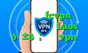 خرید فیلتر شکن fcvpn برای کامپیوتر وی پی ان Laos 🇱🇦 لائوس vpn