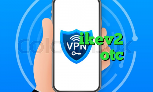خرید فیلتر شکن ikev2 برای بلک بری ترید در otc
