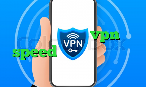 خرید فیلتر شکن vpn speed آی پی ثابت ایرانسل