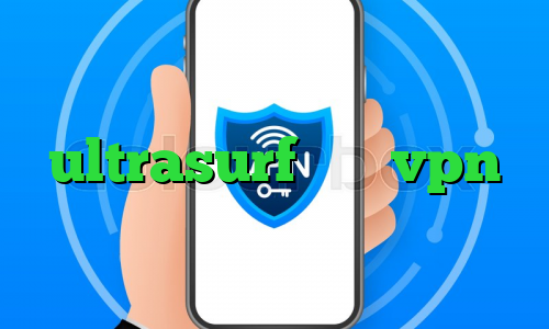 دانلود آنتی فیلتر ultrasurf خرید vpn پارس لاین
