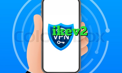 فروش سرویس ikev2 بایننس فیوچرز چیست
