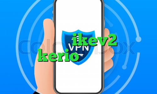 فروش سرویس ikev2 خرید kerio دو کاربره
