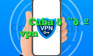 وی پی ان Cuba 🇨🇺 کوبا vpn آنتی فیلتر اندروید