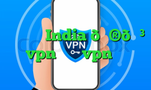 وی پی ان India 🇮🇳 هند vpn خرید vpn حرفه ای