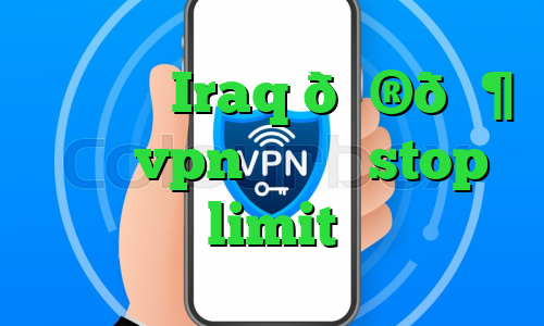 وی پی ان Iraq 🇮🇶 عراق vpn بایننس stop limit