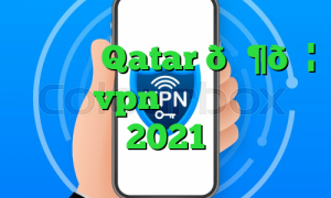 وی پی ان Qatar 🇶🇦 قطر vpn آموزش بایننس 2021