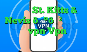 وی پی ان St. Kitts & Nevis 🇰🇳 سنت کیتس و نویس vpn Vpn برای بایننس
