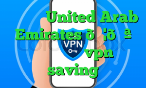 وی پی ان United Arab Emirates 🇦🇪 امارات متحده عربی vpn بایننس saving