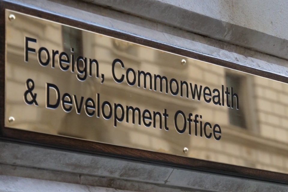 بیانیه ایران: 11 نوامبر 2021 - GOV.UK