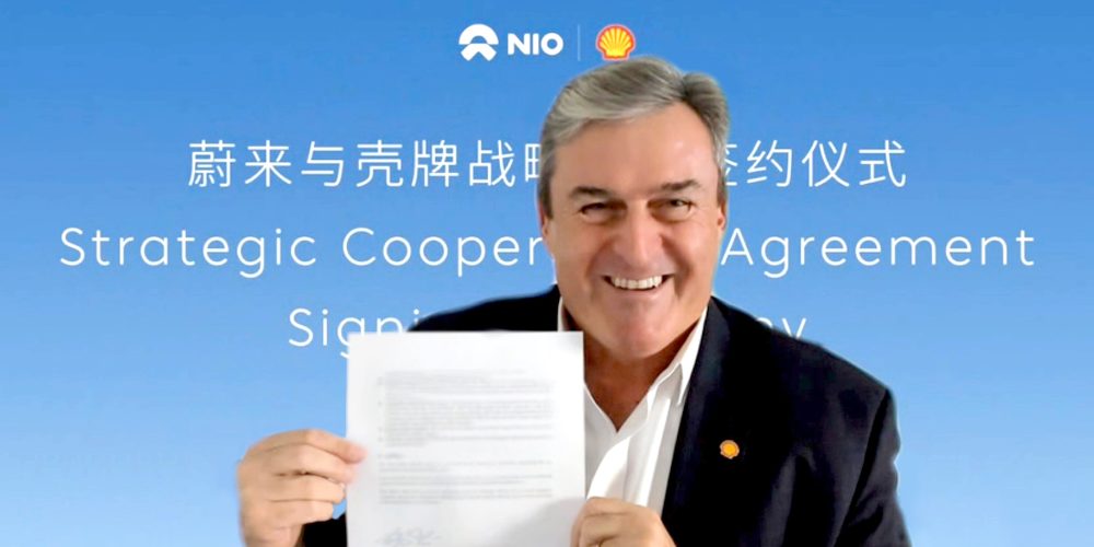 NIO Shell