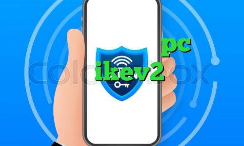 خرید فیلترشکن برای pc خرید فیلتر شکن ikev2 برای بلک بری