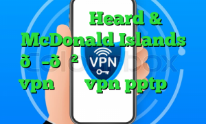 وی پی ان Heard & McDonald Islands 🇭🇲 جزایر هرد و مک دونالد vpn خرید vpn pptp برای آیفون
