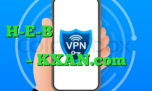 H-E-B برای تخریب مکان کنگره جنوبی، بازسازی با ارتقاء عمده – KXAN.com
