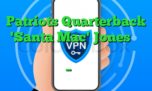 Patriots Quarterback 'Santa Mac' Jones بیت کوین را به کل خط حمله خود هدیه می دهد – نزدک