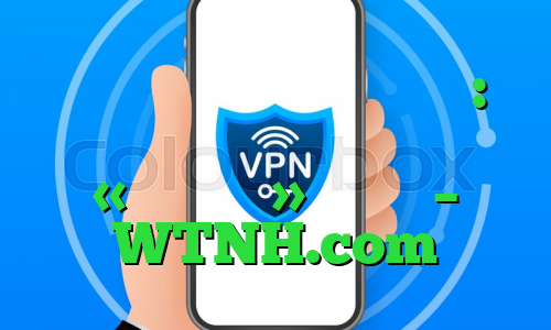 دبیرکل هسته‌ای سازمان ملل: دسترسی محدود به ایران باعث «تصویر تار» می‌شود – WTNH.com