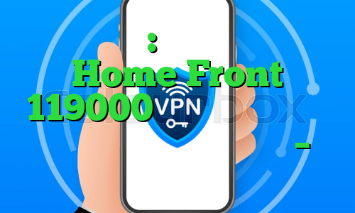در اطراف شهر: صبحانه شبکه نظامی Home Front 119000 دلار برای کمک های اضطراری جمع آوری می کند – کلرادو اسپرینگز روزنامه